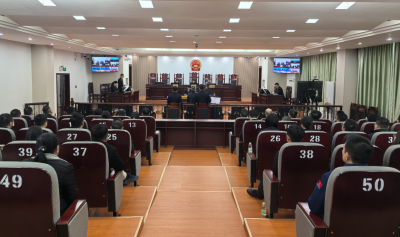 以案释法、以案说纪！平远县人民法院开展职务犯罪案件公开庭审观摩活动