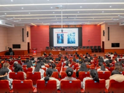 李金发诞辰125周年活动雕塑专题讲座在梅州举行