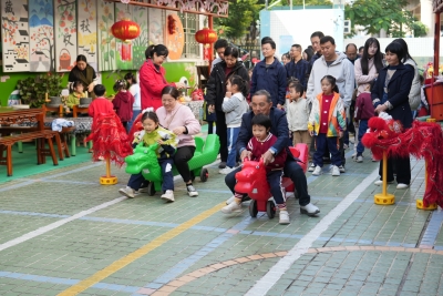 悦享运动 相伴成长！梅州市直属机关幼儿园开展迎新年亲子运动会