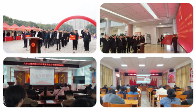 “宪”身护航润丰顺！丰顺县开展多形式宪法宣传活动