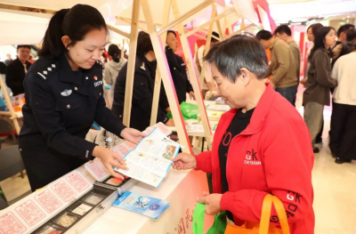 “法治之夜”超有料！梅县公安普法零距离