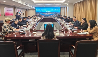 共筑人才共育新高地！蕉岭县赴广州大学城开展校地合作座谈会