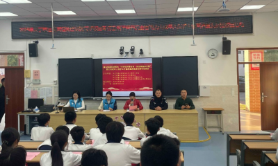 兴宁市福兴街道“ 守护校园零伤害·筑牢青春安全盾 ”进校园活动走进兴宁市齐昌中学