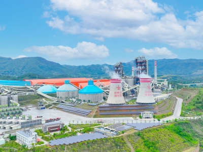 塔牌集团顺利完成新一届董事及高级管理人员换届