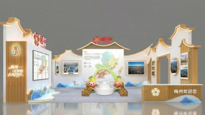 超6.5万个优质岗位邀你来！“百万英才汇南粤”秋季大型综合招聘会12月27日至28日在深圳举办