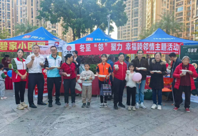 包的是饺子 暖的是人心！今日梅江区这些地方十分热闹哦