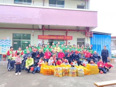 传承敬老美德，彰显企业担当—— 梅州同政会计师事务所党支部开展主题党日活动 