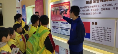 助力绿美生态建设与森林防火宣传！梅江区金山街道开展系列志愿活动