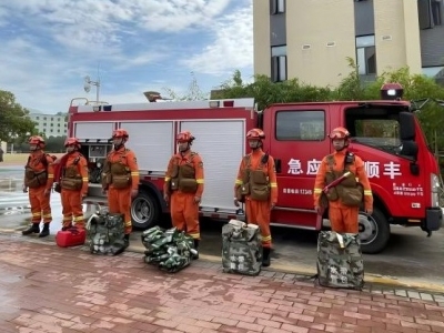 丰顺县开展2025年森林防灭火实战演练