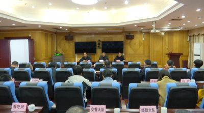 蕉岭县禁毒工作会议召开：齐抓共管群防群治 着力提升禁毒工作成效