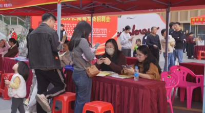 梅县区举办2025年“金秋招聘月”暨百万英才汇南粤专场招聘会