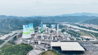 一月双投！ 大埔电厂二期项目4号机组投入商业运营