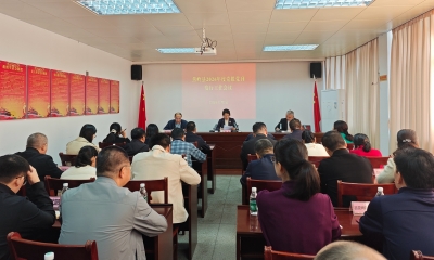 蕉岭县召开2026年度党报党刊发行工作会议