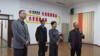 市政协一行到蕉岭调研督导：突出关键重点 加力提速“百千万工程”