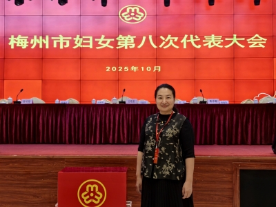 聚焦梅州妇代会·代表风采丨罗瑞丹：“烹”出乡村振兴路“燃”亮姐妹就业梦