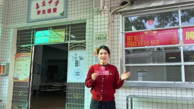 梅州V视丨“十点查餐厅”来了，突击梅江区这间学校后厨