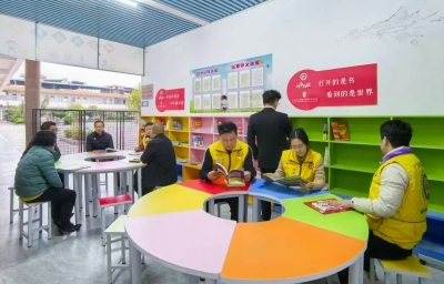 政企校携手赋能乡村教育！广东狮子会助力永和中心小学书吧升级改造项目验收