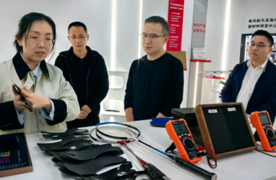 罗达祥赴厦门泉州漳州招商考察