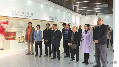 市副厅职以上离退休老同志到平远参观考察
