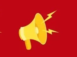 下周，中山三院感染科曹红教授、神经外科陈川教授将在粤东医院坐诊