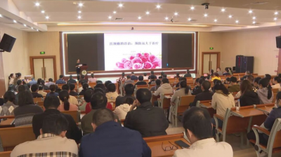 蕉岭举办肿瘤防治研讨会，全县近200名医务人员来“充电”