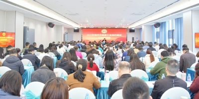梅州举办2025年基层工会组织建设工作培训班