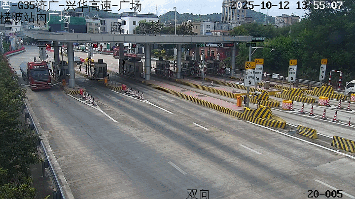 天网恢恢，“冲卡惯犯”终落网