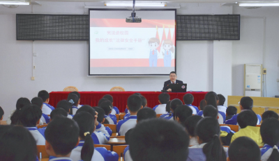 “宪”给少年的守护！蕉岭县检察院法治副校长进校园，筑牢青春防护墙