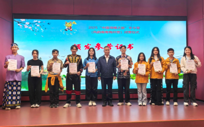 ​寻根承文脉，客韵话乡情！2025“中国寻根之旅”冬令营（风韵南粤梅州营）圆满闭营