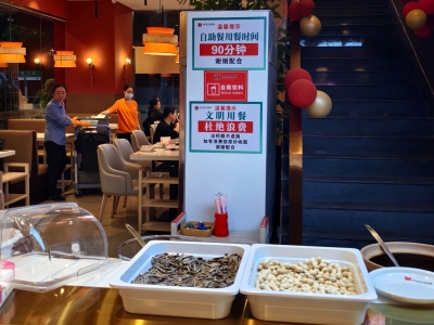 “半份菜”“N-1点餐”…梅城餐饮刮起节约新风→