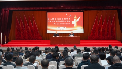 梅江区举办梅江讲坛“12•4”国家宪法日暨“百名法学家百场报告会”学习贯彻法治宣传教育法专题讲座