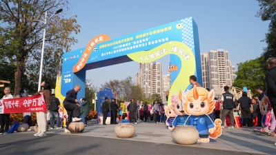 梅州V视丨2025年梅州市“宪法宣传周”暨《中华人民共和国法治宣传教育法》普法宣传活动举行