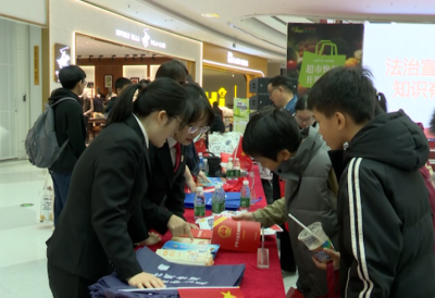 从展板到微动漫！兴宁这场普法活动让市民秒变“法律明白人”