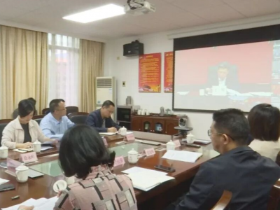 蕉岭县迅速贯彻落实全市安全生产和森林防灭火工作视频会议精神