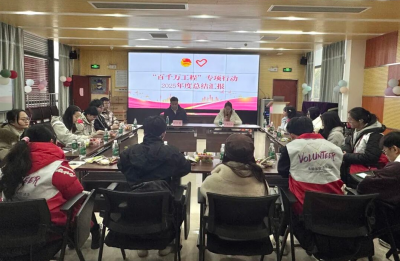 梅江区举办“百千万工程”专项行动年度总结会暨新春慰问活动