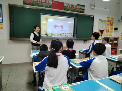 匠心育人绽芳华！记丰顺县汤坑镇忠实小学教师彭孟荣 