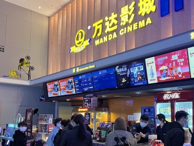 电影院见！2026清明档电影片单发布