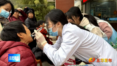 南医大“医心相连”服务团赴五华县华城镇开展“双百行动”实践活动