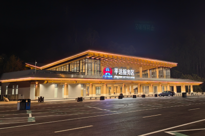 焕新登场！蕉岭平远两大高速服务区升级完毕投入使用