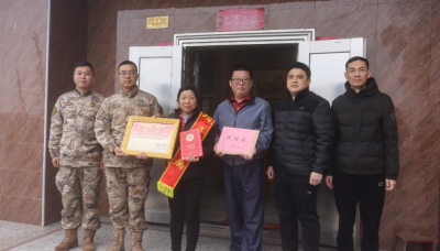 祝贺！梅江区西阳镇1名现役军人荣立三等功