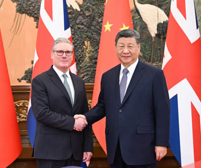 【讲习所·中国与世界】中英两国要从“大有可为”到“大有作为”