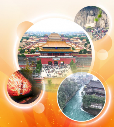 时政微观察丨以文化滋养精神家园