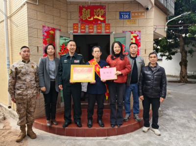 荣立三等功！梅江区西郊街道为现役军人家庭送喜报​
