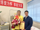 毫不犹豫伸援手！梅县区志愿者李彪成为我市第50例造血干细胞捐献者