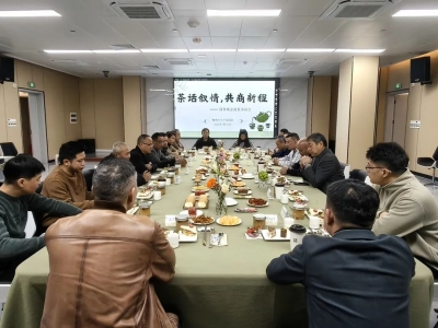 兴宁市举行园区暖企政策茶话会