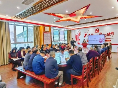 以文学之笔书写时代新篇 丰顺县作家协会召开2025年度会员大会