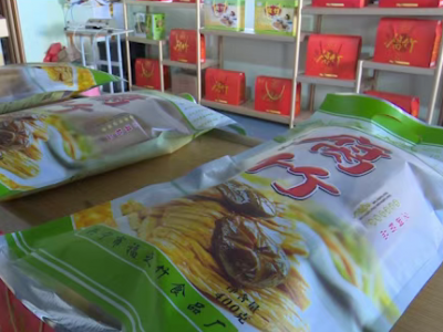 “客家齐昌等路”评选活动火热进行中