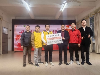 党建引航兴永和  同心筑梦助振兴 ！省地方志办、广东联通2025年驻永和镇帮镇扶村工作纪实