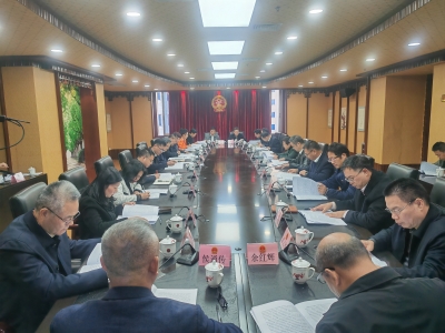 市政府就《政府工作报告》征求市人大常委会意见建议