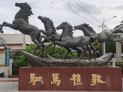 周继章 | 闽西与广东客家之历史源流 ——以上杭周氏宗贵公后裔迁徙广东为例